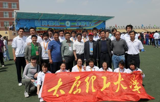 太原理工大学体育综合考什么_太原理工大学