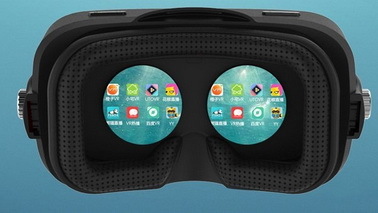 小宅推VR一体机新品X2 搭载2K屏幕和国产CPU