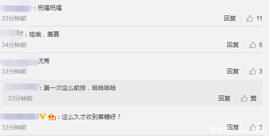唐嫣罗晋婚礼已过半月,她才发文祝贺,她还是刘