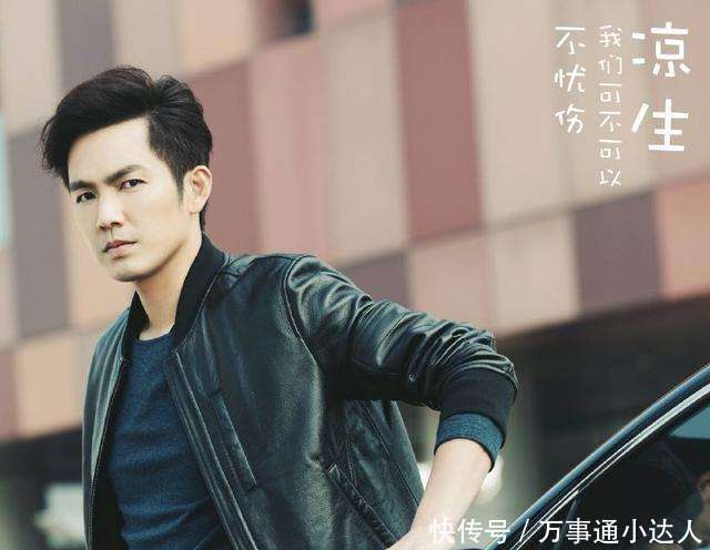 名字越长越好看的7部电视剧, 蔡徐坤新剧大火