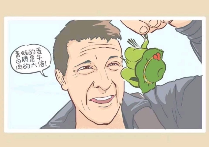 旅行青蛙蜡烛点不亮是什么原因 蜡烛是永久的吗？