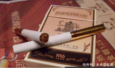 中国最贵的3款香烟，抽过2种的我就服你是土豪，全抽过说明你老了