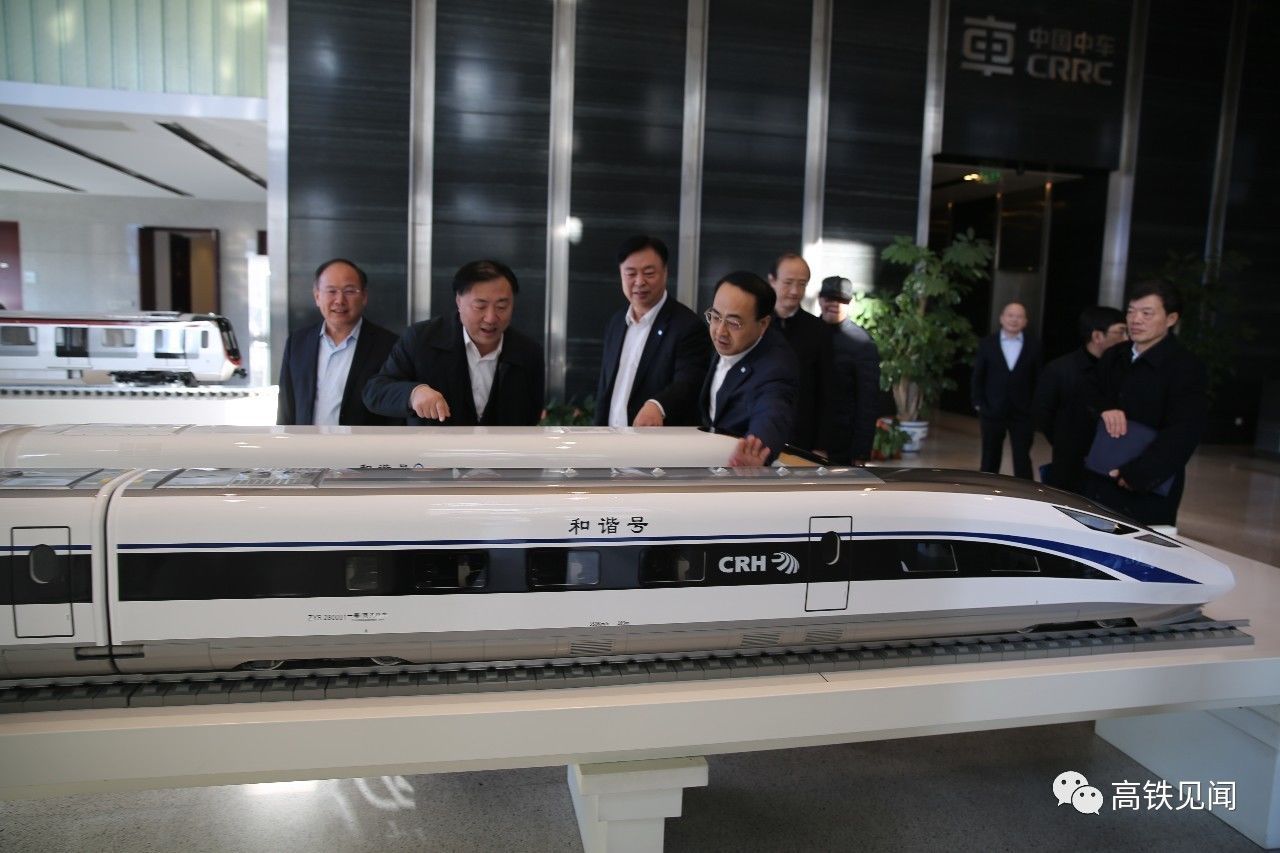 交通部副部长、国家铁路局局长杨宇栋到中车调