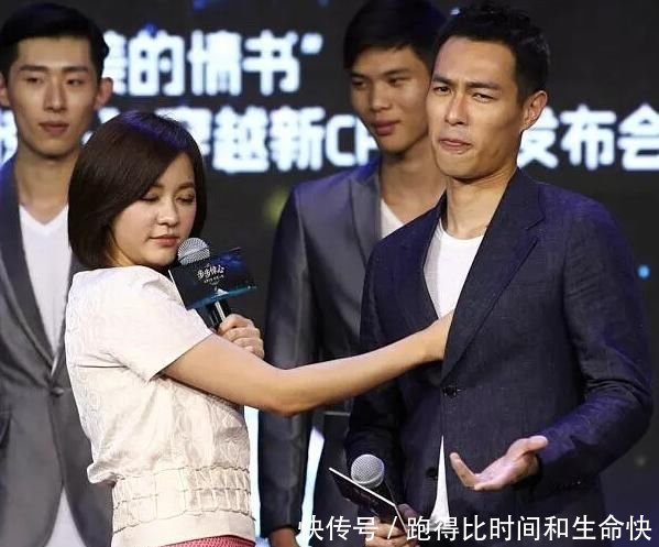 昨天还说要让前男友凑够一个足球队 今天就未