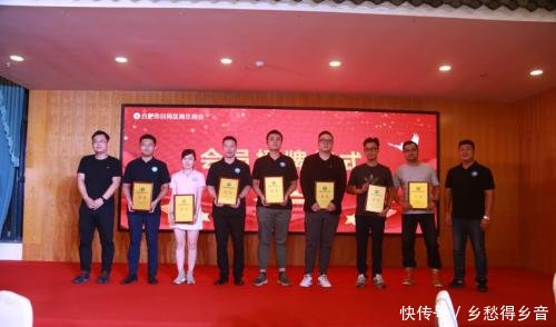 合肥京商商贸城卖不动