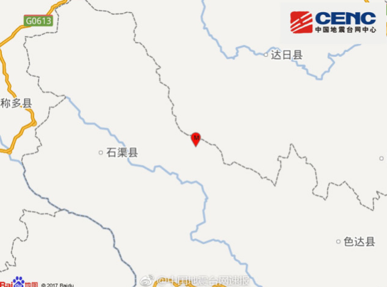 据中国地震台网测定,16日0时20分左右,四川甘孜州石渠县(北纬33.