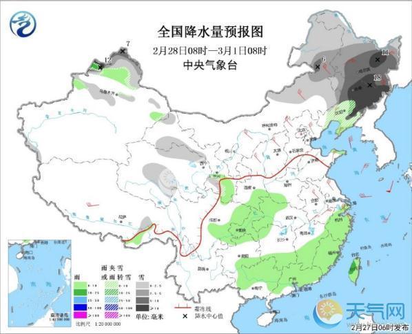 全国今迎大范围雨水 多地降温东北暴雪