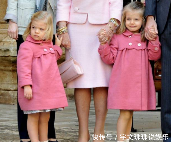 西班牙公主姐妹双腿精!国王爸爸宠溺,中文说得