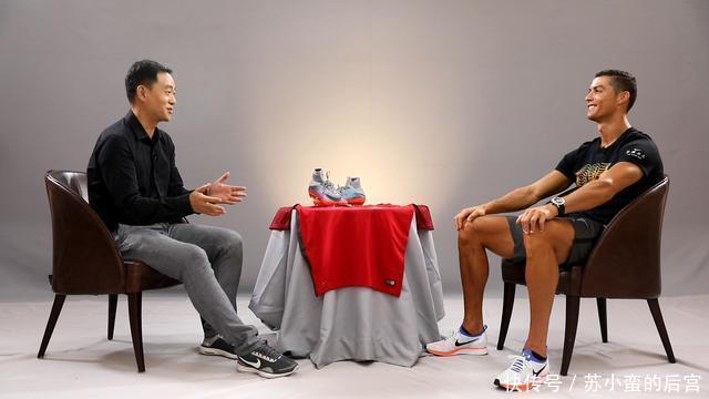 从齐达内打麻将,看体育营销如何深挖顶级体育