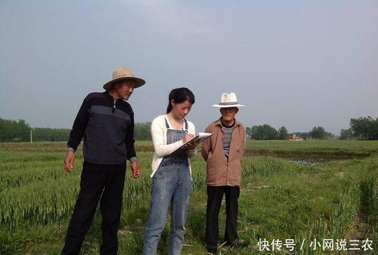 土地确权将于年底结束,有4件事要找村干部办理,明年就不好办了!