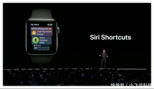 苹果WWDC2018发布汇总 四大系统更新未发布