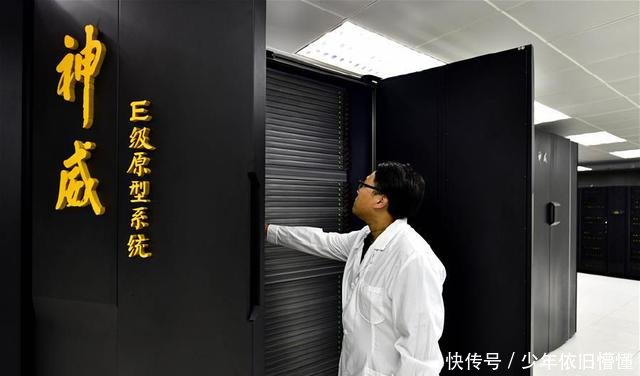 中国接连发布两台百亿亿次超级计算机,美日这