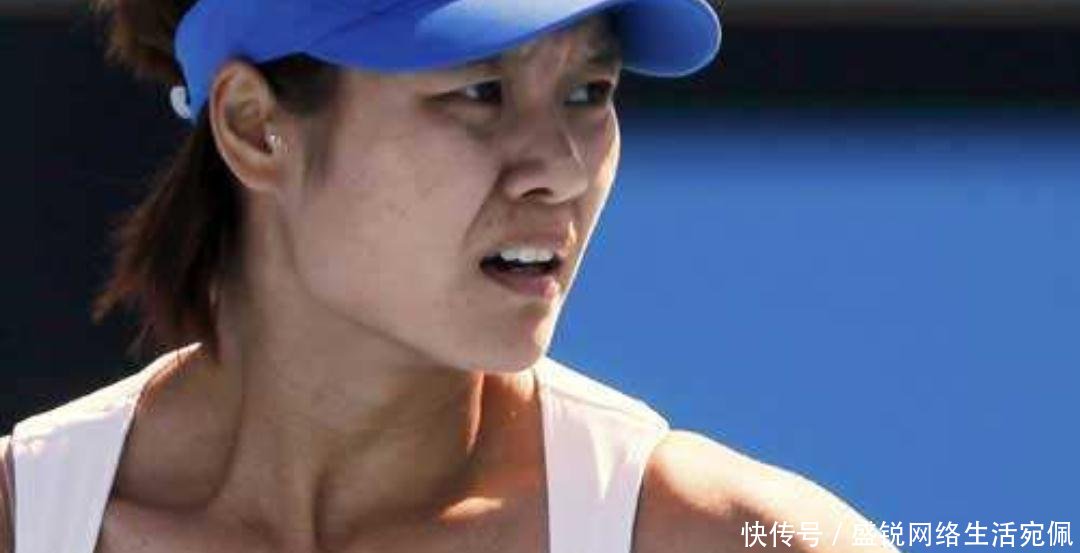 美女腹部美女胶布引争议,搭讪国足缠田径比赛纹身效仿黑男街头图片