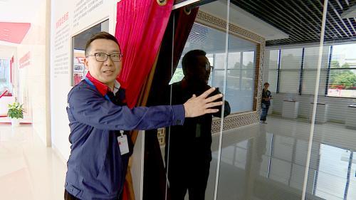 双流造出“发电玻璃”!未来咱们住的房子连电费可能都不用掏了!