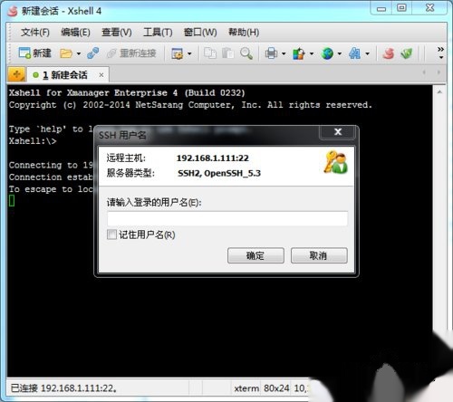 安卓是linux虚拟机吗 t01f37c5749dd327d4e.jpg