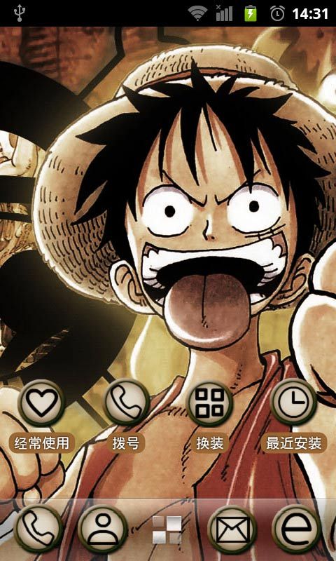 海贼王_路飞-桌面主题免费下载|海贼王_路飞-桌面主题