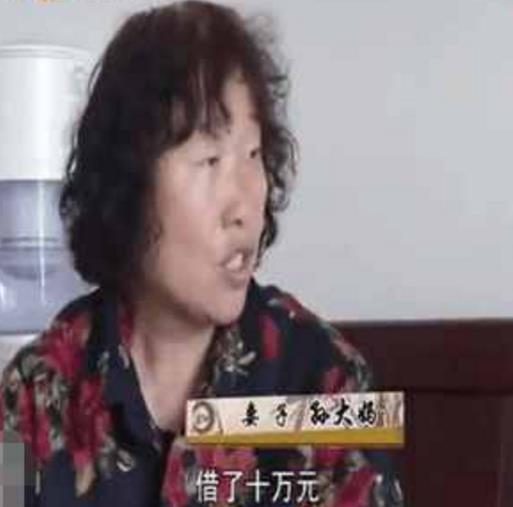 50岁男子赌博欠了女债主10万块, 无力还钱被要求同居肉偿