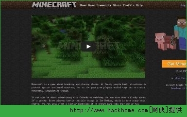 我的世界id账号怎么注册