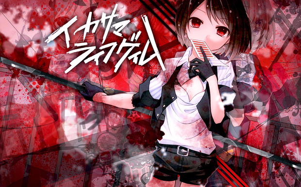 黑色<em>短发女生</em>图片壁纸图片