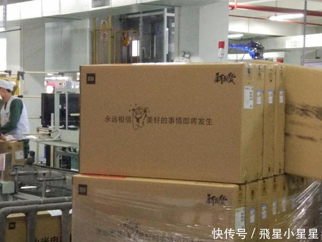 小米电视做世界上最好的电视,走进每一位喜爱