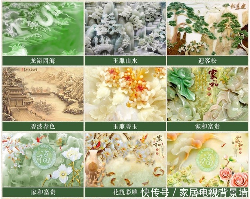 娄底市华世装饰装修有限公司专业生产及销售:石材(电视客厅、罗马柱、大理石、玉石、岗石,人造石、瓷砖、彩雕、浮雕、3D、渗墨、高温微晶、玄关等)背景墙、石材线条、罗马柱、小方柱、石材配套等高端装修材料,产品广泛应用于客厅、书房、餐厅、酒店大堂、办公场所等空间,内墙地面可做全屋定制!电话:0738-8288766