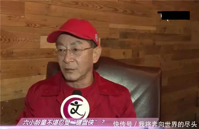 六小龄童被网友指责一年后终于在采访张发飙: