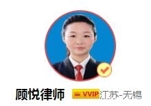 道路交通事故处理办法