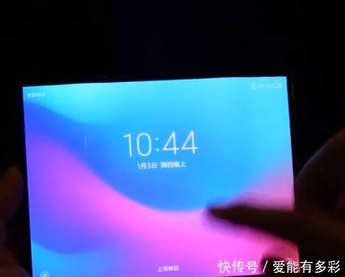 小米折叠屏技术曝光 区别于三星华为 屏幕平整