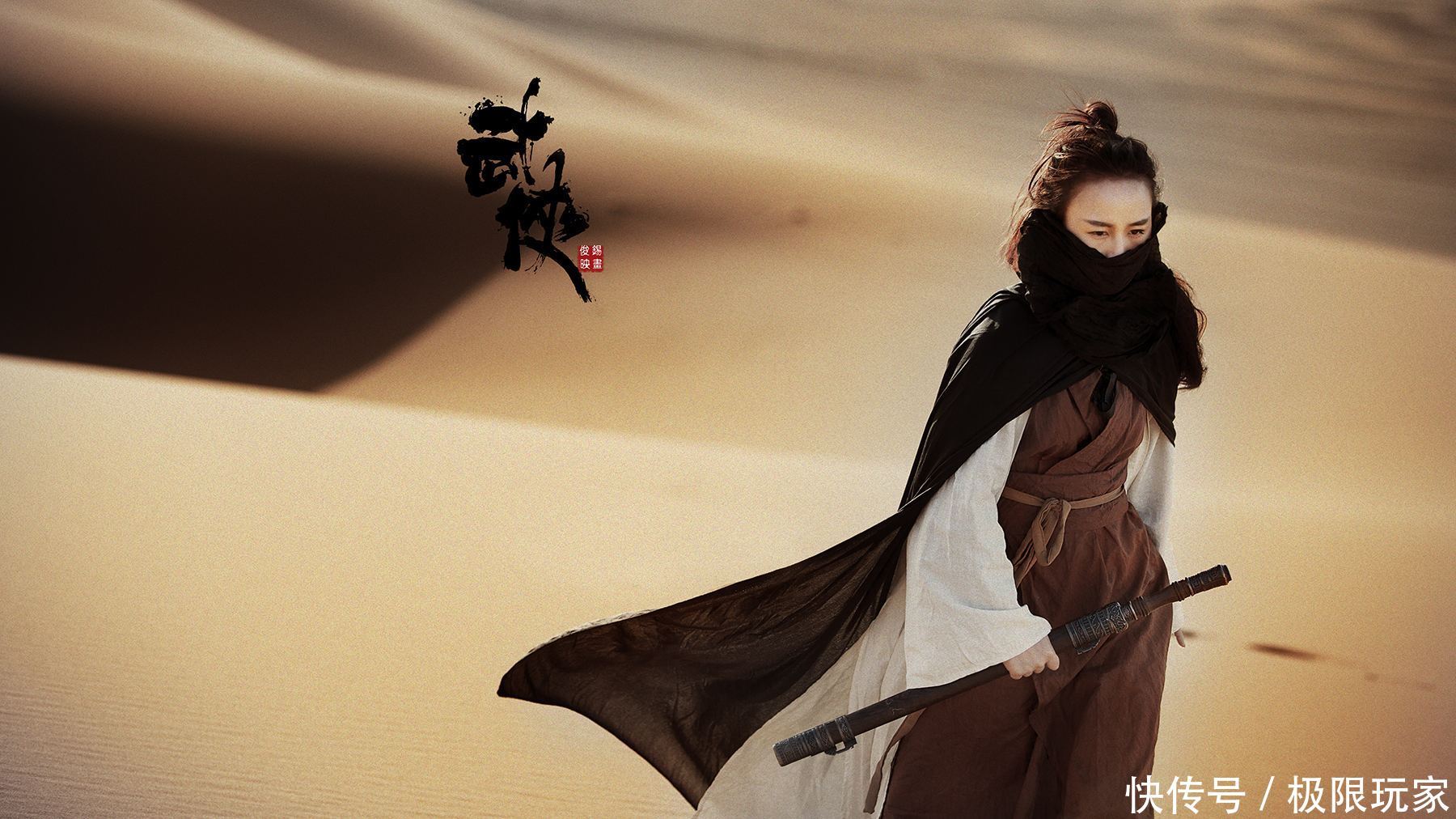 五本不火却很好看的玄幻小说,第三本评分9.1,老