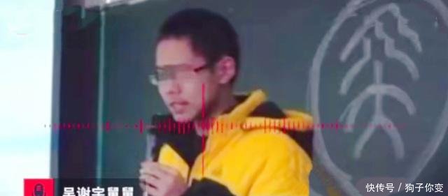 吴谢宇舅舅原谅吴谢宇错误不能全怪他,我姐姐