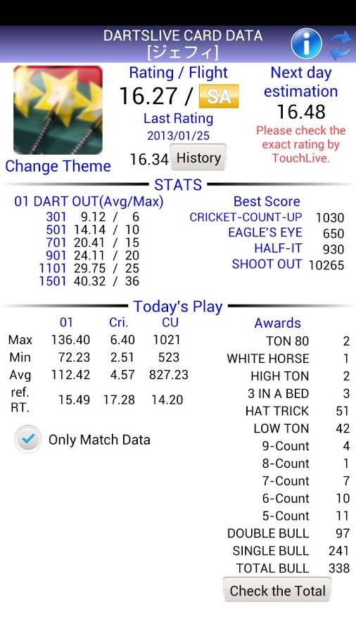 Dartslive Rating Check截图6