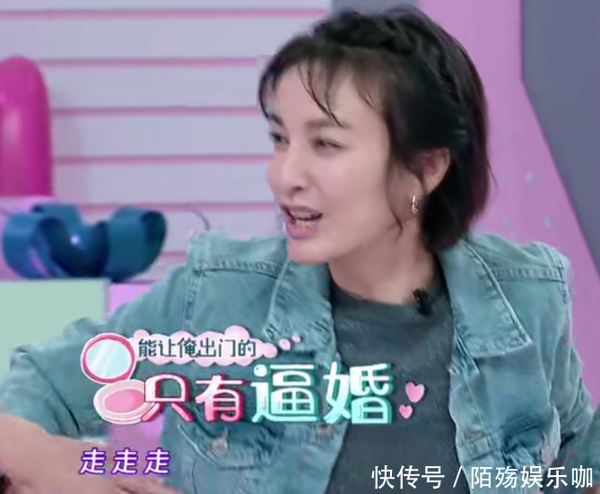 何炅和吴昕关系不好?众人无法让吴昕出门,只有