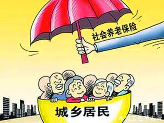 城乡居民养老保险的养老金每年都会涨吗？