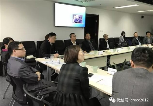 全联房地产商会举行2018年第二次分支机构秘书长会议