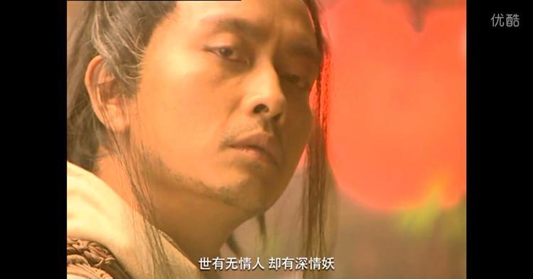 剑:彩衣愿用千年道行换晋元十年寿命,酒剑仙的