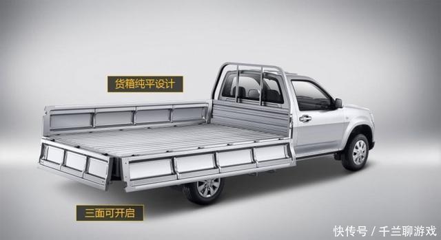 长安神骐毛病多