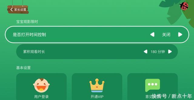 张柏芝晒三胎落地晒一家四口,网友:爸爸去哪