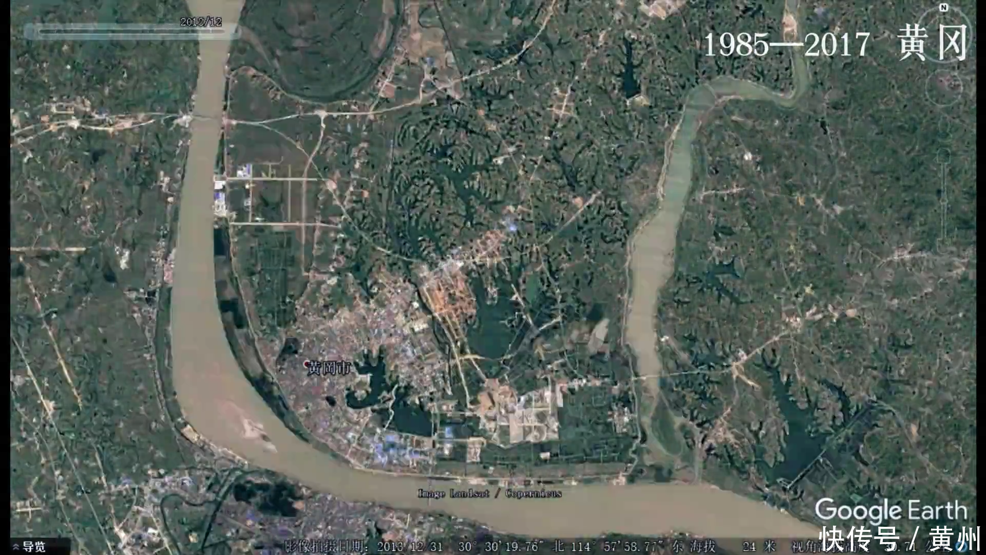 黄冈市(近黄州区域)30多年地区卫星地图，看后真是沧海桑田啊_【快资讯】