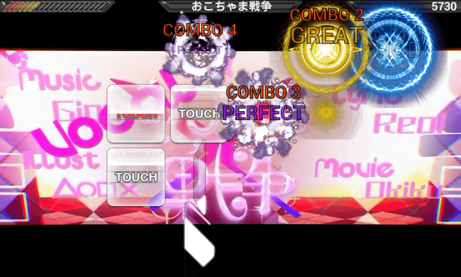 Beat Beat Vocaloid Plus截图16