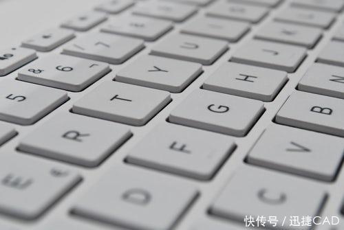 左手CAD的正确使用方法,以前都用错了cad键这是下载图片