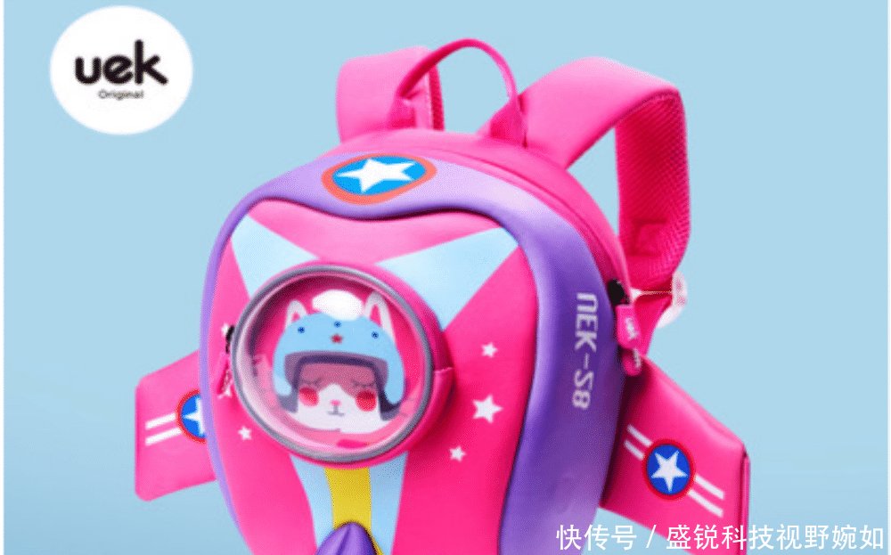 五一小长假,我带上你,你带上神器,来一场说走就