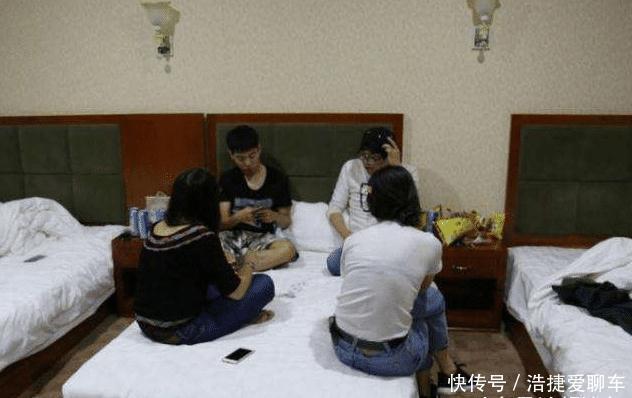 小时情趣房只白天开,4个酒店干?钟点上前台双人穿内裤怎么动图片