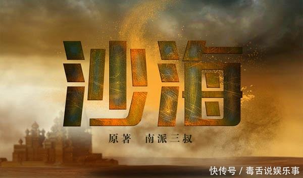 偶像剧片头完整版 t01f8a6f1d77d853bc8.jpg