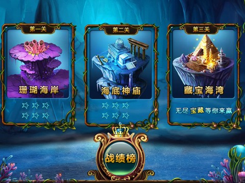 http:\/\/browser.baoku.360.cn\/app\/show?app