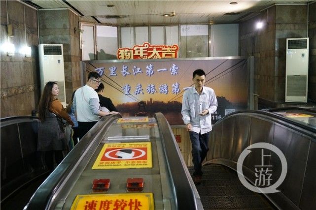 穿越时空的城市地标:皇冠大扶梯