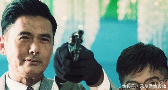 上映9天票房破6亿,力压包贝尔《胖子行动队》