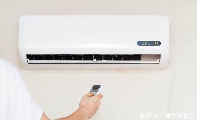 空调有多少斤 t01f958cc9565d69d2d.jpg