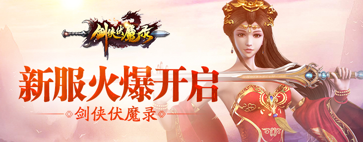 轮播图1