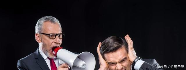 职场管理技巧遇到一些不服管的员工,该怎么办