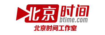 晚新闻:国家投资东北1.6万亿 人类将移民火星?
